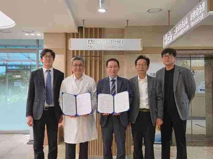 관상동맥 CT 한 번으로 플라크·혈류 함께 분석…에이아이메딕, 기쁨병원 검진 도입 추진